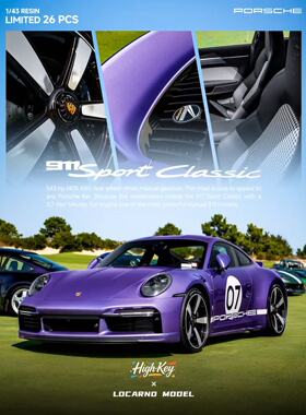 High-key Locarno 1/43 Porsche 911（992） Sport Classic