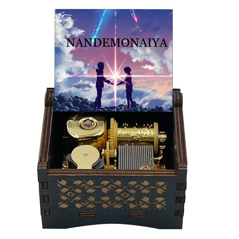 你的名字没什么大不了音乐盒11