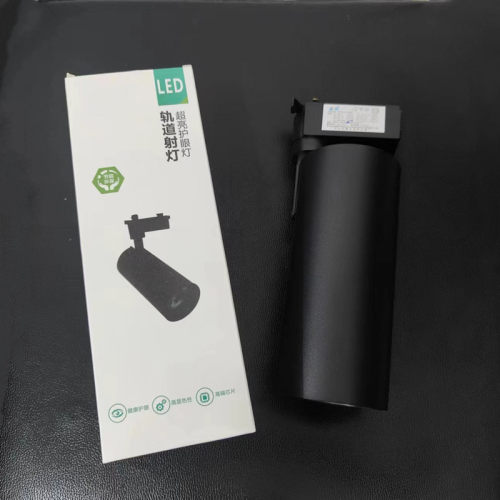 射灯led轨道灯服装店中性光30瓦4000k6000k展厅3000Kcob导轨射灯