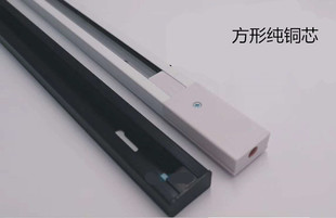 LED射燈專用導(dǎo)軌條全鋁軌道條通用型加厚銅芯軌道槽1米 2米 1.5米