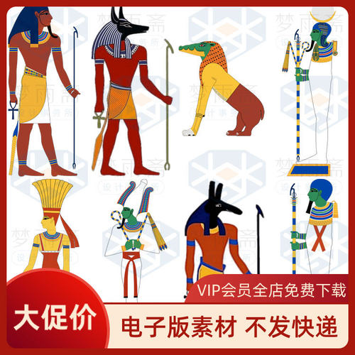 古埃及壁画价格_古埃及壁画图片- 星期三