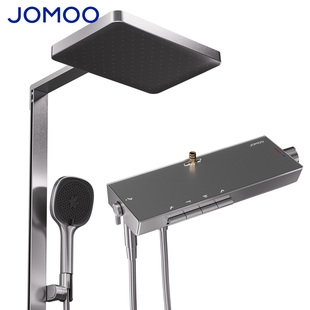 九牧卫浴花洒套装淋浴家用钢琴键全套洗浴沐淋浴器浴室喷头36661