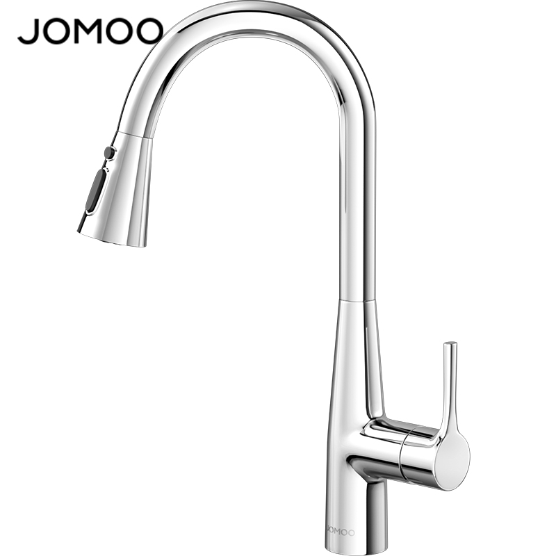 九牧可旋转菜盆厨房水龙头