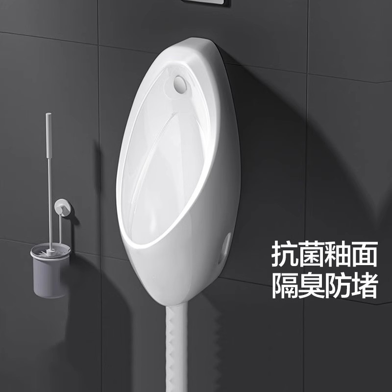 九牧小便斗男士感应壁挂式小便池