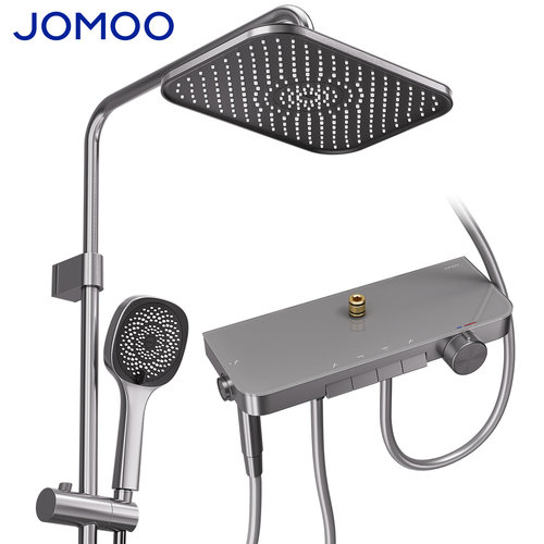 九牧增压花洒喷头淋浴头洗澡神器