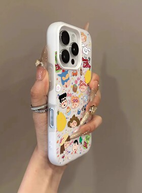 适用苹果16promax手机壳iphone15白色二合一14plus网红爆款13可爱多巴胺12高级小众女2025新款小新卡通创意