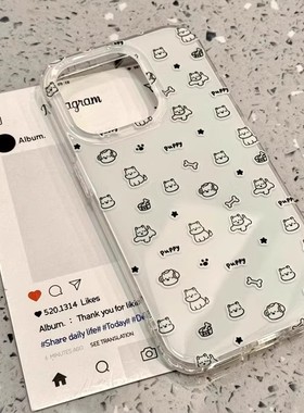 白色满屏狗狗适用苹果16promax手机壳15/14新款13女12简约11pro线条西高地X/XR挂件7/8plus网红6plus白色大孔