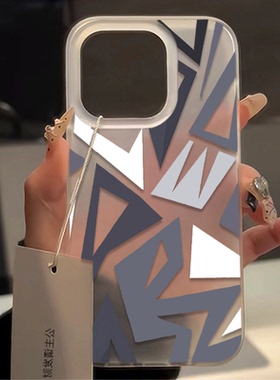 几何图案磨砂适用苹果17promax手机壳软壳iPhone16/15卡通14女13简约11pro小米X大孔XR透明7不规则8p情侣华为