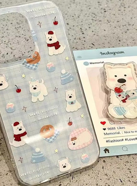 蓝色格纹帽子西高地适用苹果17promax手机壳小狗16/15卡通14女13简约11pro防摔X/XR支架7/8plus情侣6plus大孔