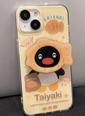 企鹅鲷鱼烧适用苹果17promax手机壳可爱白色IMD16/15卡通14女13简约11pro防摔X/XR趣味7/8plus情侣6plus大孔