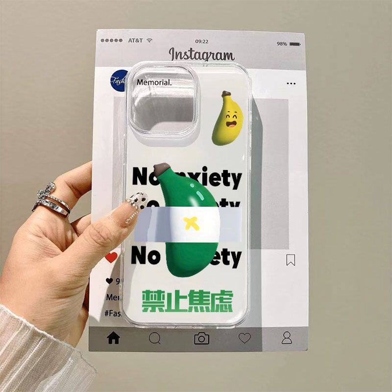 禁止焦虑白色IMD大孔手机壳