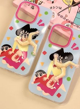 小新挨打旋转手臂适用苹果17promax手机壳白色IMD16/15卡通14/13简约11pro防摔X/XR趣味7/8plus情侣6plus大孔