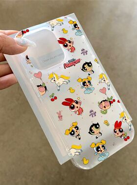 满屏飞天小女警磨砂适用苹果17promax手机壳软壳iPhone16/15卡通14女13简约11pro小米X/XR透明7大孔8情侣华为