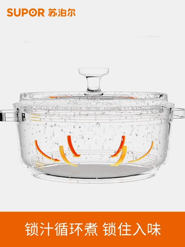 Суперкалированная эмалевая горшка чугун