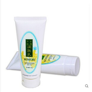 正品张秀琴全息经络脸部面部刮痧乳刮痧润肤油全息天然玉石刮痧板