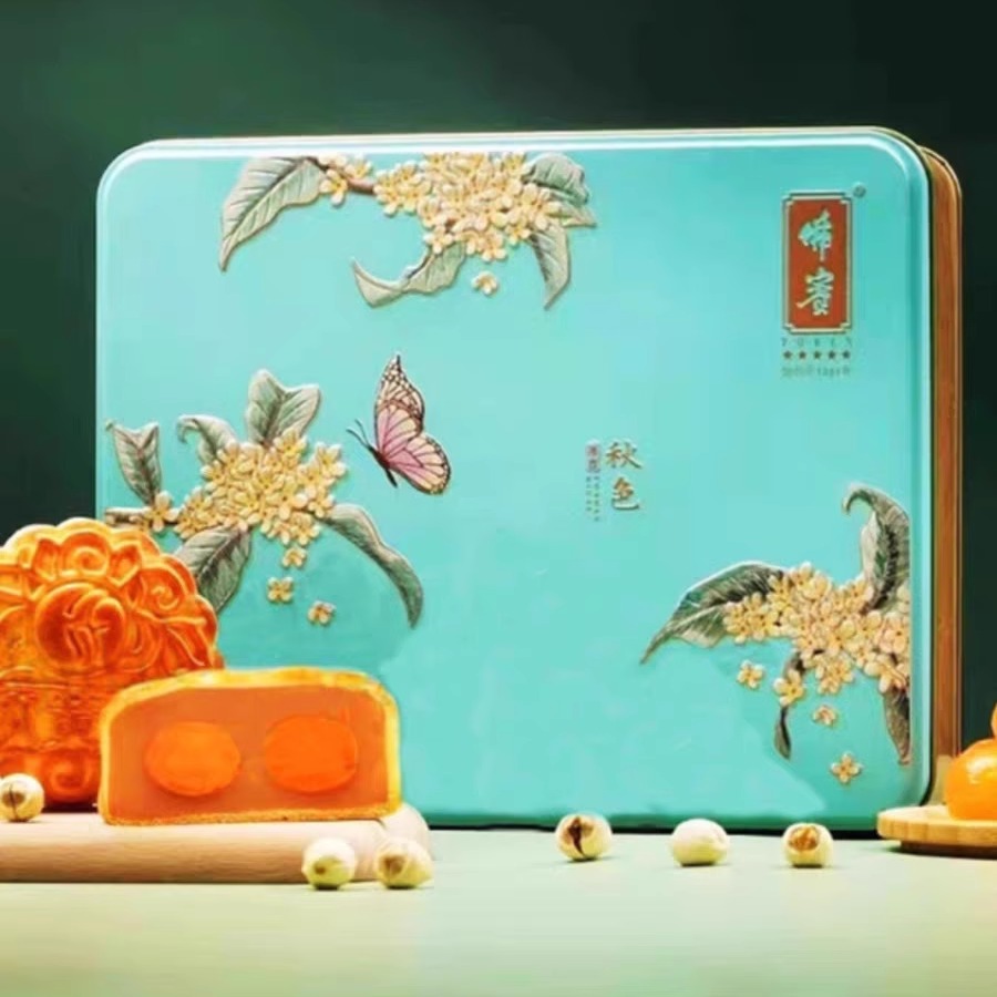 佛宾盒装广东白莲蓉月饼