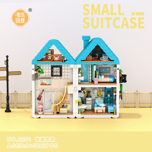 唯乐创想ins风微澜雅筑街景积木拼装玩具积木六一男女孩礼物