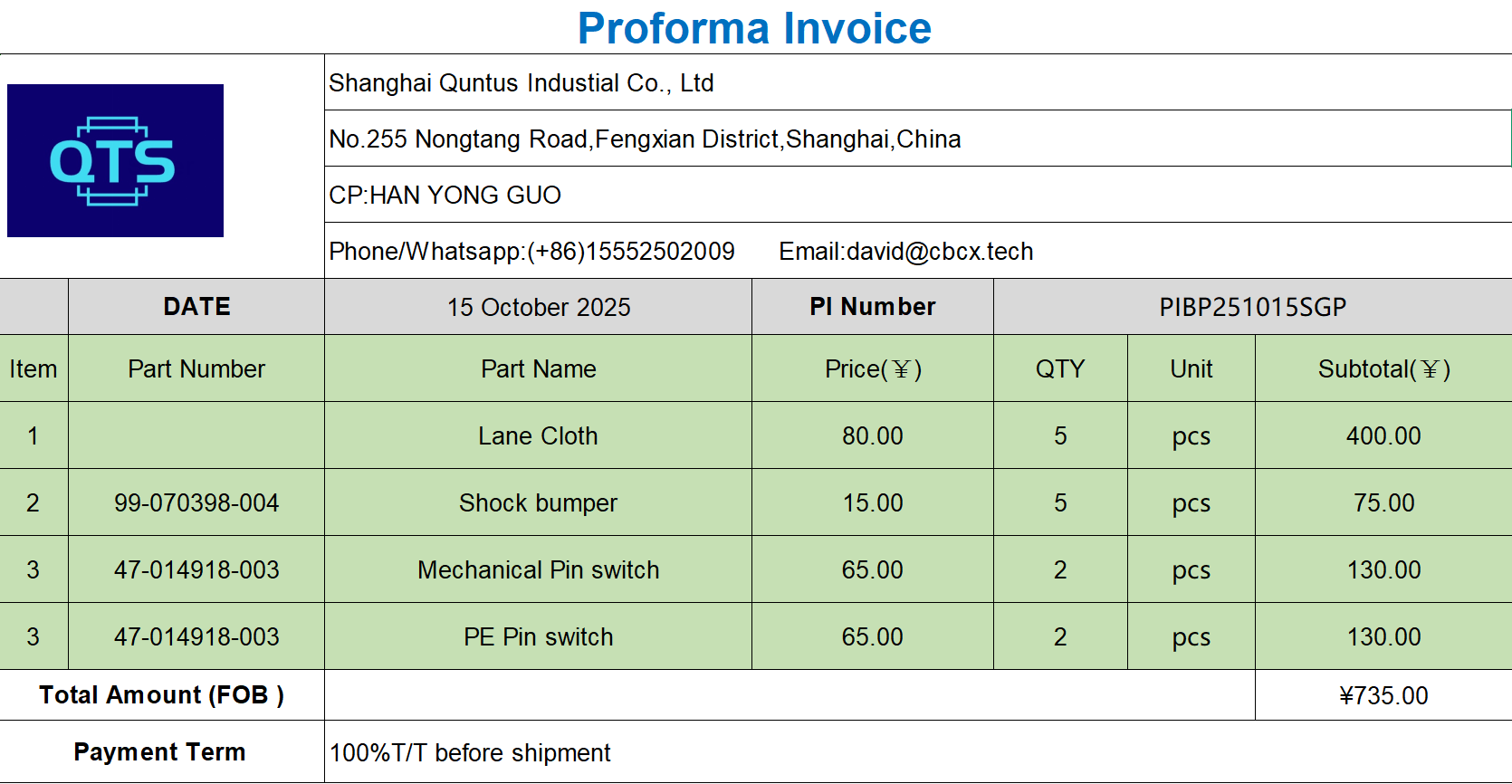 NOS10宾士域保龄球配件批发