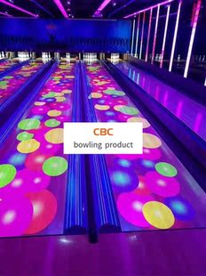 保龄球设备-保龄球道面板