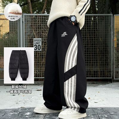 实体店男童羽绒裤儿童2025新款内胆可拆卸保暖工装童装白鸭绒裤子