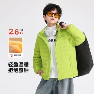 男童冬装多巴胺轻薄立领羽绒服2025新款学生儿童校服内胆保暖外套