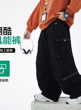男童春季户外黑色伞兵工装裤2026新款儿童长裤中大童直筒阔腿裤子