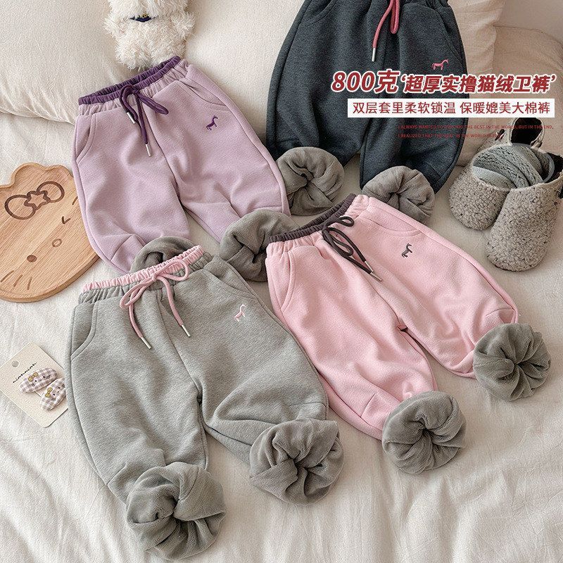 800克超厚实女童冬款撸猫绒卫裤运动裤冬洋气加绒儿童保暖休闲裤