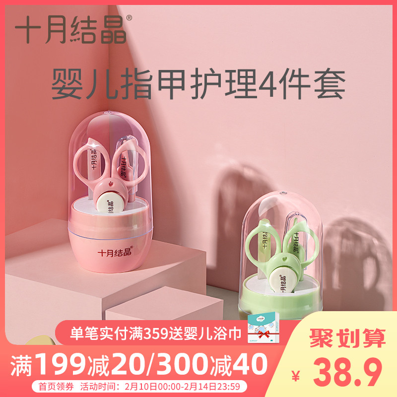 网友分享在meiguo.com上的图片
