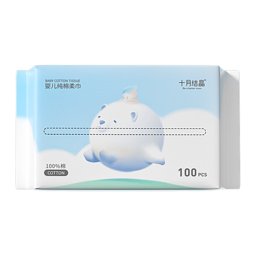 十月结晶婴儿棉柔巾干湿两用纸巾幼童宝宝手口专用纯棉洗脸巾18包