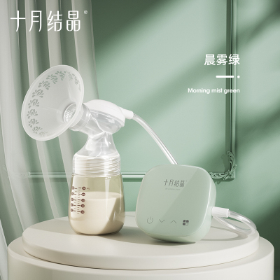 十月结晶吸奶器电动微震按摩全自动无痛单边母乳挤奶器调频静音 — 2