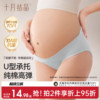 主图