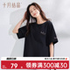 内百搭宽松大码 中长款 外穿 t恤上衣纯棉女春夏季 十月结晶孕妇短袖