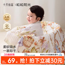 十月结晶粒粒阳光婴儿纱布浴巾纯棉宝宝新生儿童浴巾超软吸水包巾