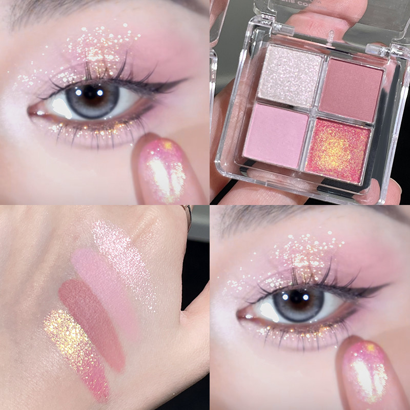 巨闪！变色龙眼影盘 细腻超闪超亮光学变色 彩色珠光哑光持久显色,彩妆/香水/美妆工具,眼影,淘宝优惠券,粉丝福利购,淘宝优惠卷