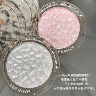 【亏本清仓】波光眼头高光粉自然立体提亮 持久珠光闪粉 眼影爆闪