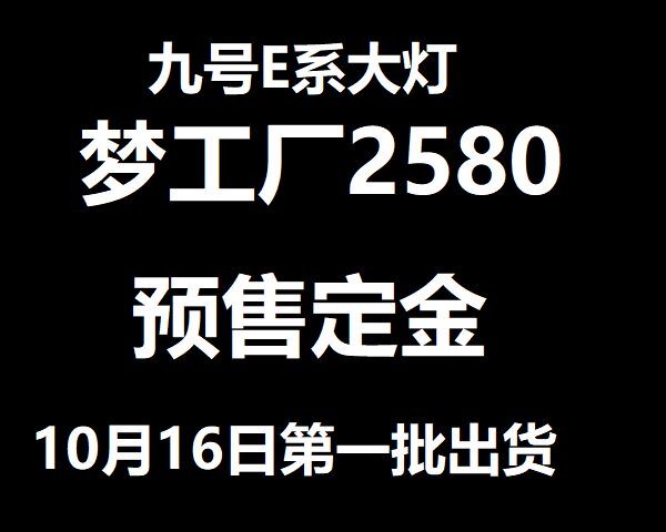 AB小牛液晶遥控器遥控器学习机