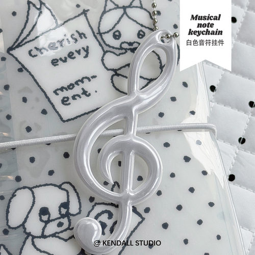KENDALLSTUDIO白色音符钥匙扣