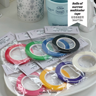 彩色极细胶带基础手账素材美纹纸 Vol.05 KENDALL STUDIO