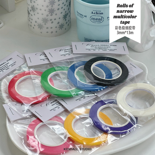 KENDALLSTUDIO彩色极细胶带