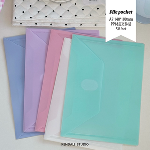 PP材质文件袋魔术贴马卡龙色 Vol.05 KENDALL STUDIO