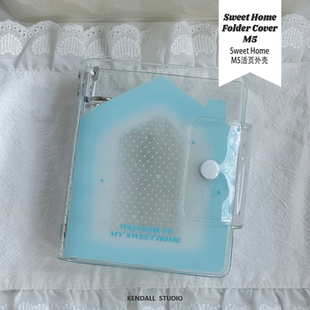 SweetHome Vol.05 M5活页外壳 STUDIO KENDALL