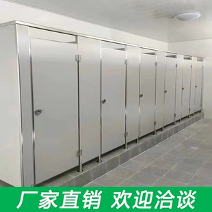 公共厕所卫生间隔断板抗倍特板铝蜂窝学校写字楼隔板防水PVC挡板
