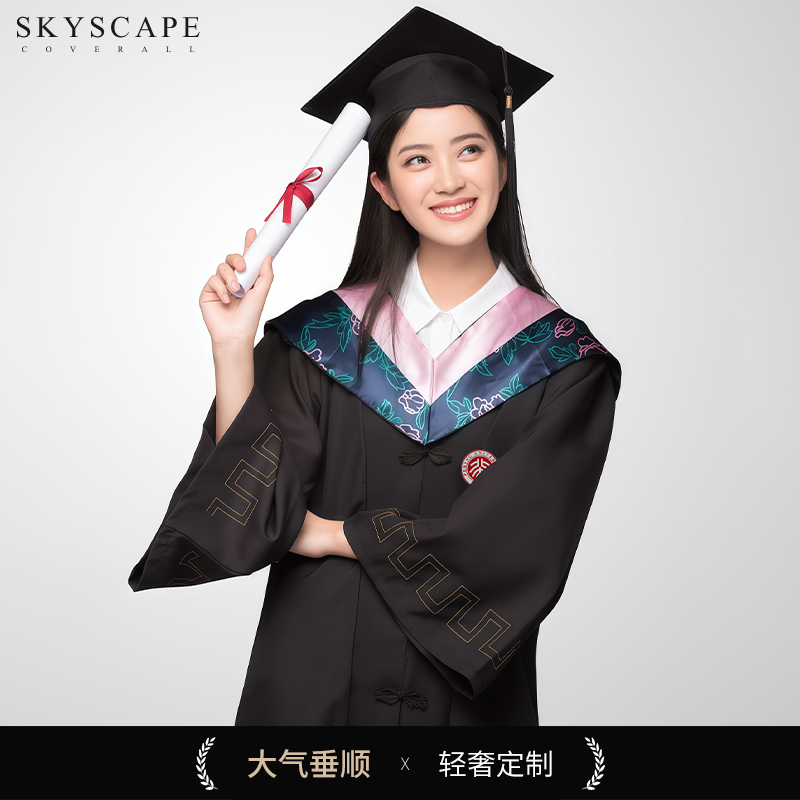 高端云肩学士服定制印LOGO大学生粉色学位毕业服套装校徽校名礼服