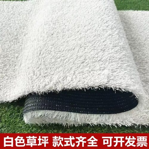 仿真草坪足球场白线商场雪景装饰