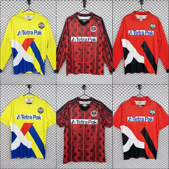 Retro Classic 1993/95/96 Bundesliga Eintracht Frankfurt Jersey - Thai Version, Short & Long Sleeve, Home & Away