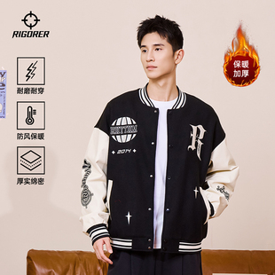 准者里夫斯同款棒球服男子秋冬季新款运动上衣重磅双层加厚外套男