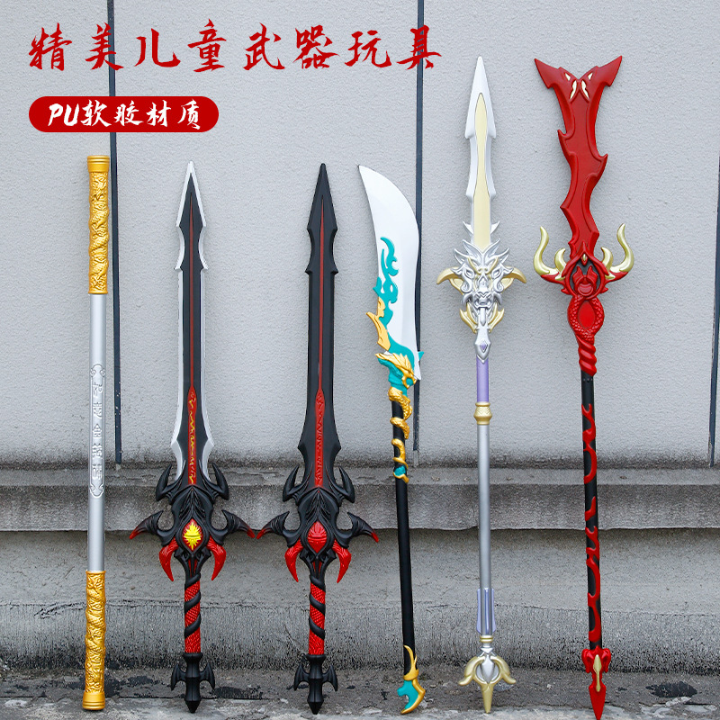 古代三国兵器武器模型