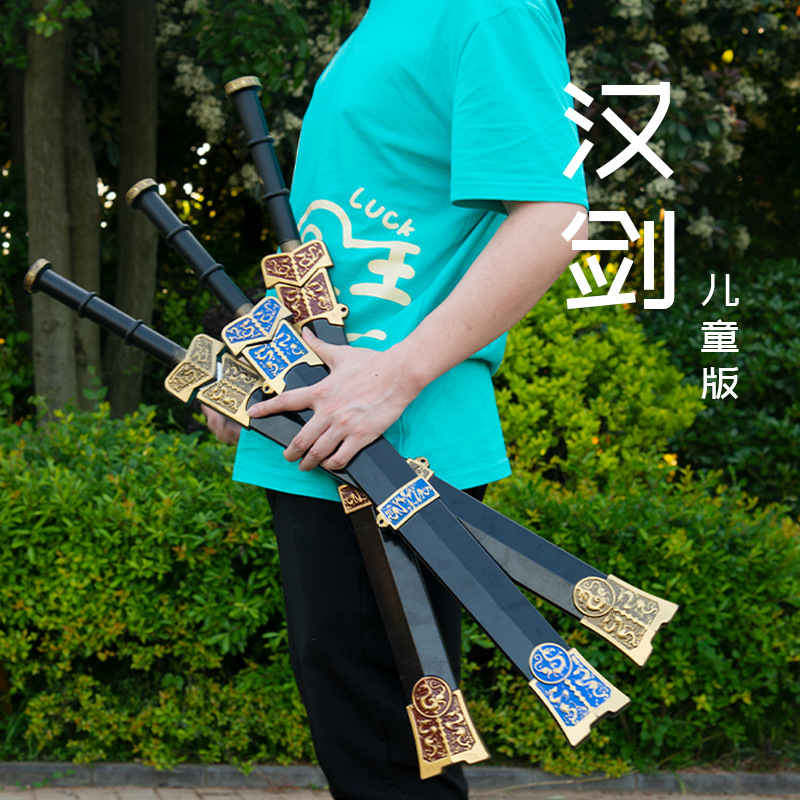 古汉剑绣春刀汉服佩刀剑PU橡胶仿真软胶武器演出COS道具玩具模型