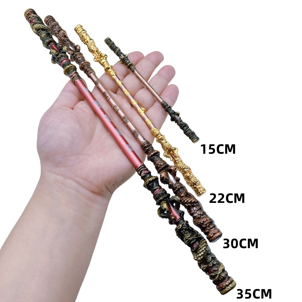 游戏周边神话孙悟空如意金箍棒手办工艺品模型金属摆件22 30CM