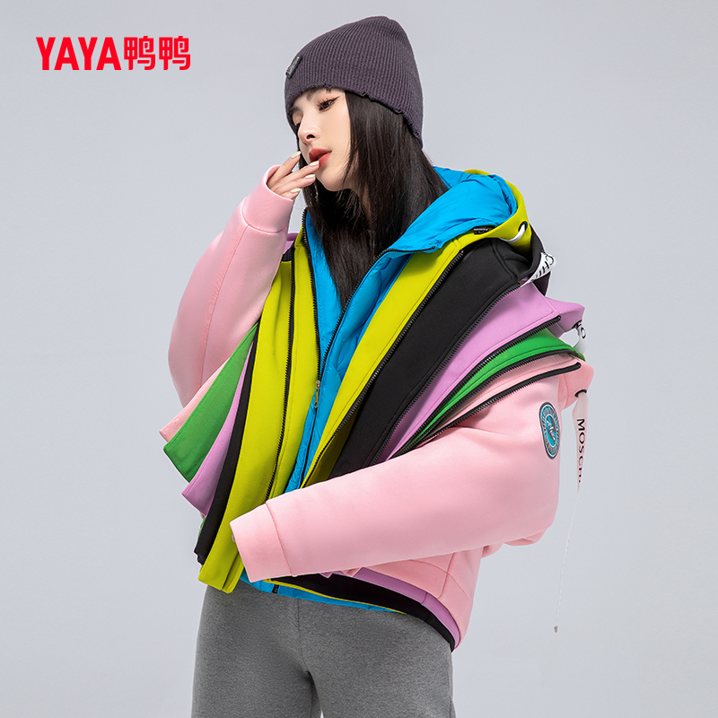 鸭鸭时尚羽绒服女短款小个子外套